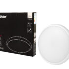 Plafoniera LEDLINE LUNAR 22W, 4000K, IP65