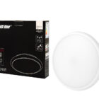 Stropna svetilka LEDLINE LUNAR, 16W, 4000K